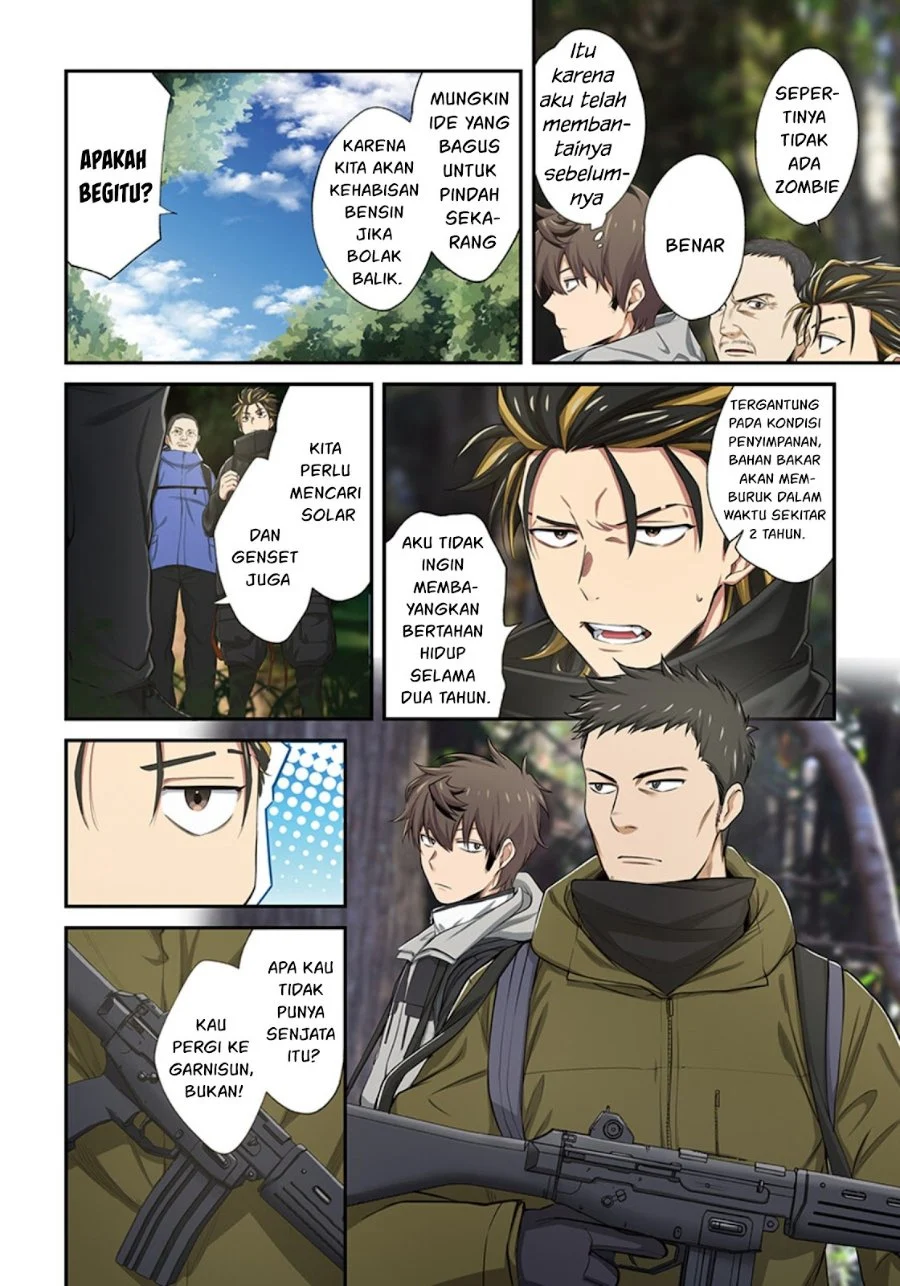 Zombie no Afureta Sekai Ore Dake ga Osowarenai Chapter 21 - halaman 3