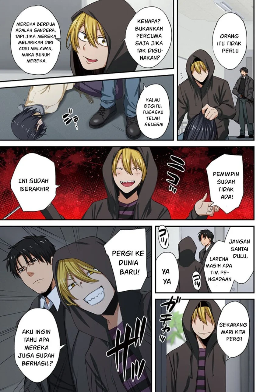 Zombie no Afureta Sekai Ore Dake ga Osowarenai Chapter 22 - halaman 10