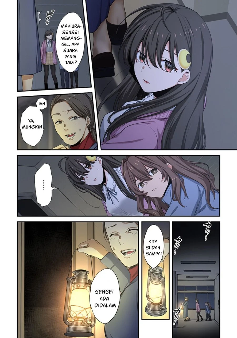 Zombie no Afureta Sekai Ore Dake ga Osowarenai Chapter 22 - halaman 11