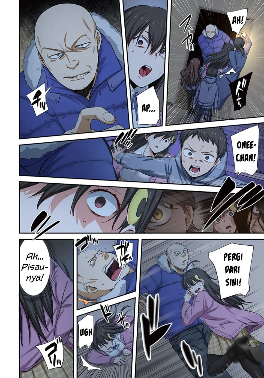 Zombie no Afureta Sekai Ore Dake ga Osowarenai Chapter 22 - halaman 13