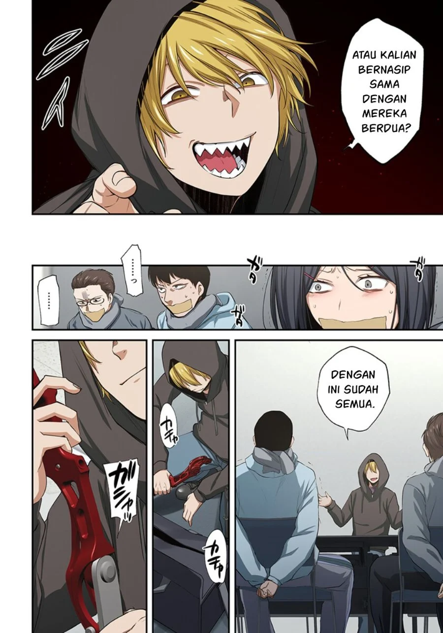 Zombie no Afureta Sekai Ore Dake ga Osowarenai Chapter 22 - halaman 7