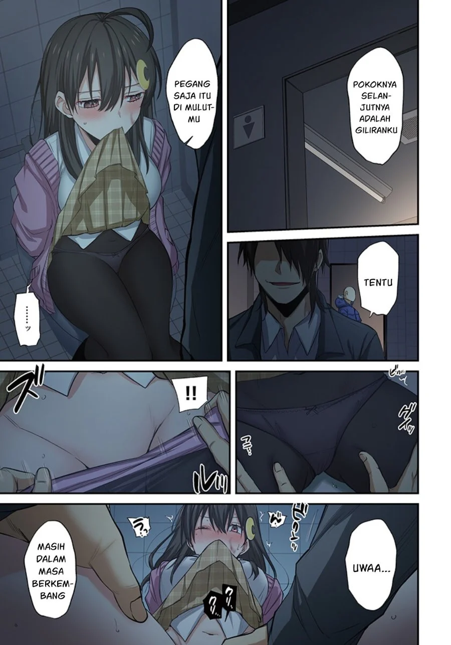 Zombie no Afureta Sekai Ore Dake ga Osowarenai Chapter 23 - halaman 14