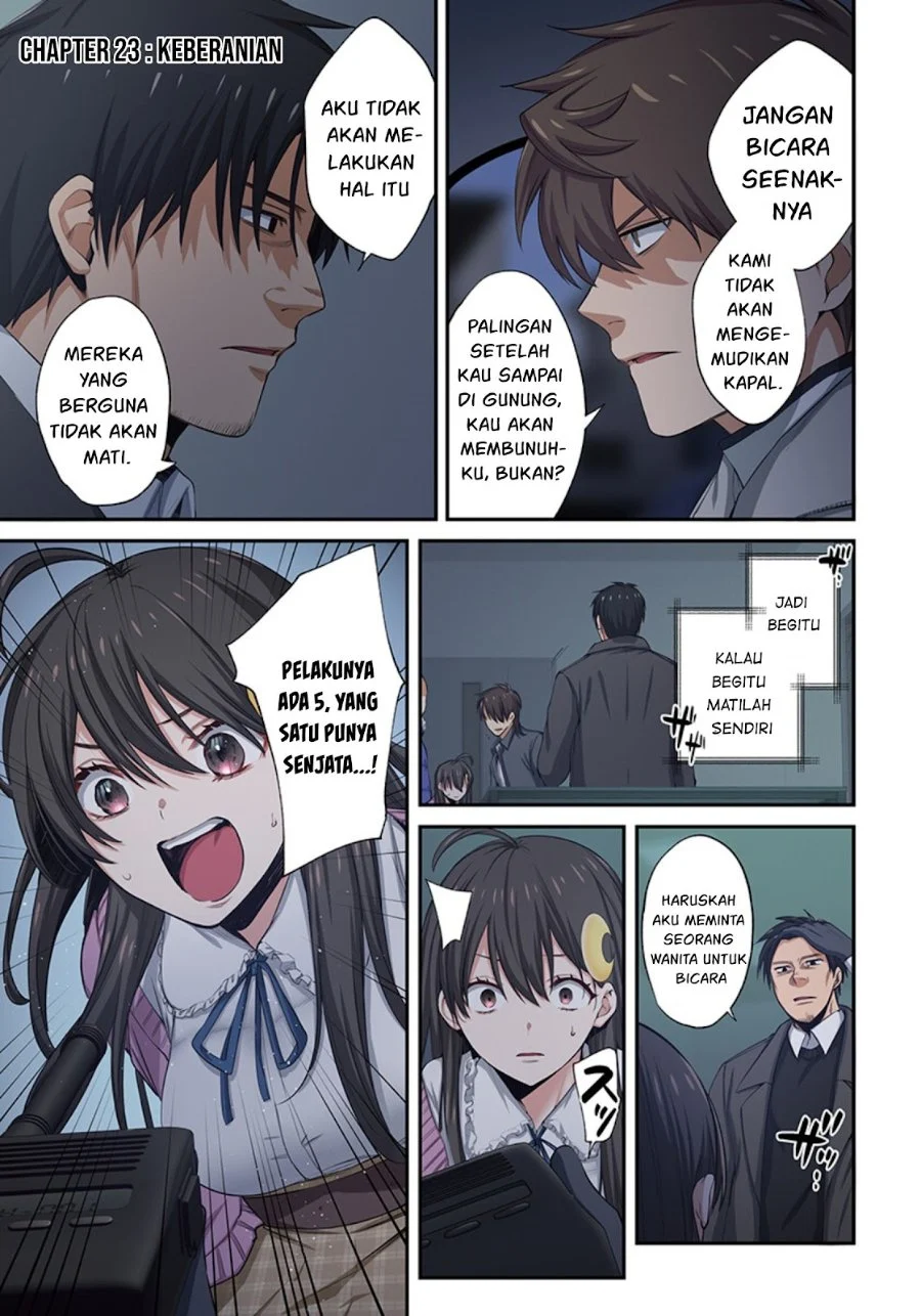 Zombie no Afureta Sekai Ore Dake ga Osowarenai Chapter 23 - halaman 2