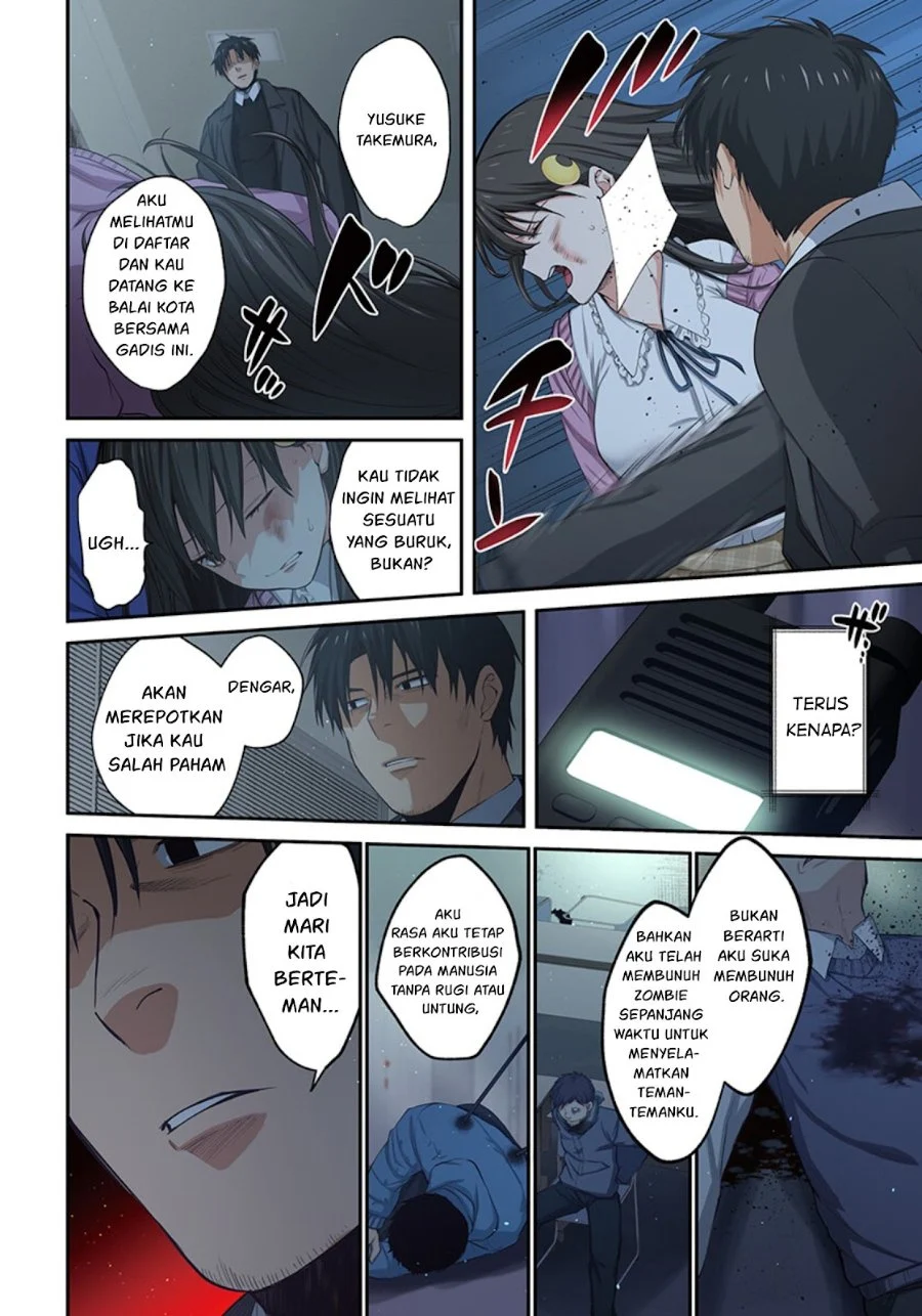 Zombie no Afureta Sekai Ore Dake ga Osowarenai Chapter 23 - halaman 3