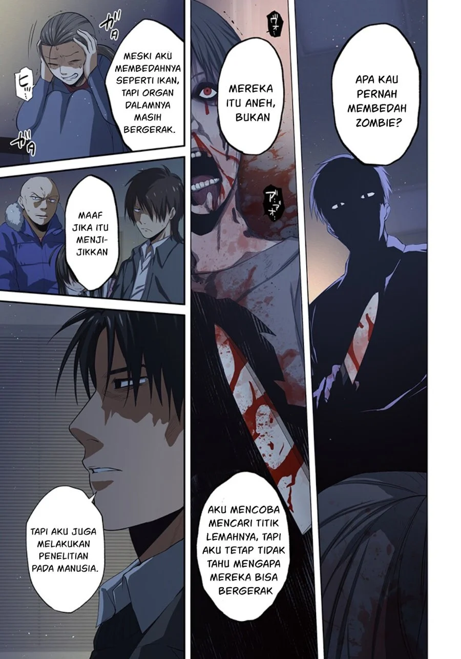 Zombie no Afureta Sekai Ore Dake ga Osowarenai Chapter 23 - halaman 4