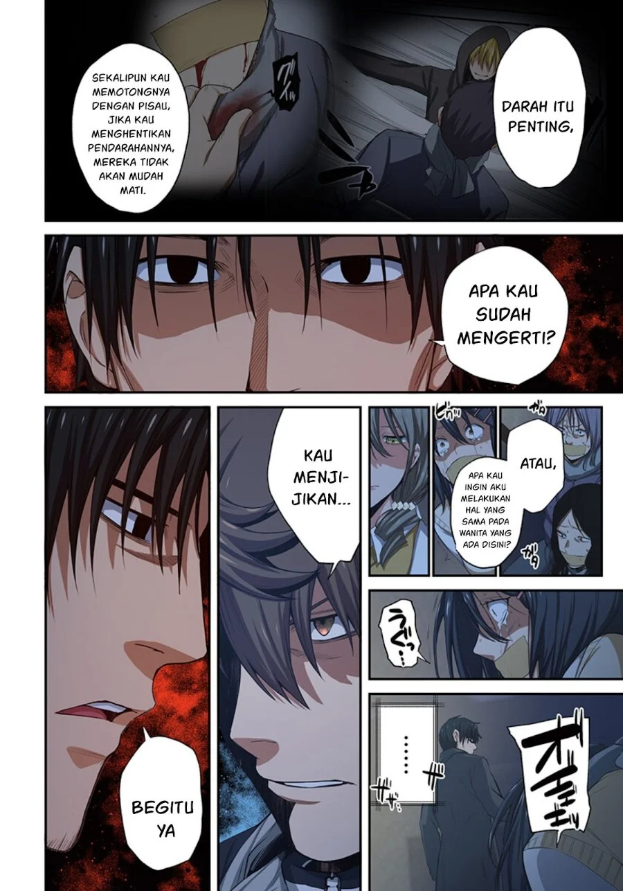 Zombie no Afureta Sekai Ore Dake ga Osowarenai Chapter 23 - halaman 5