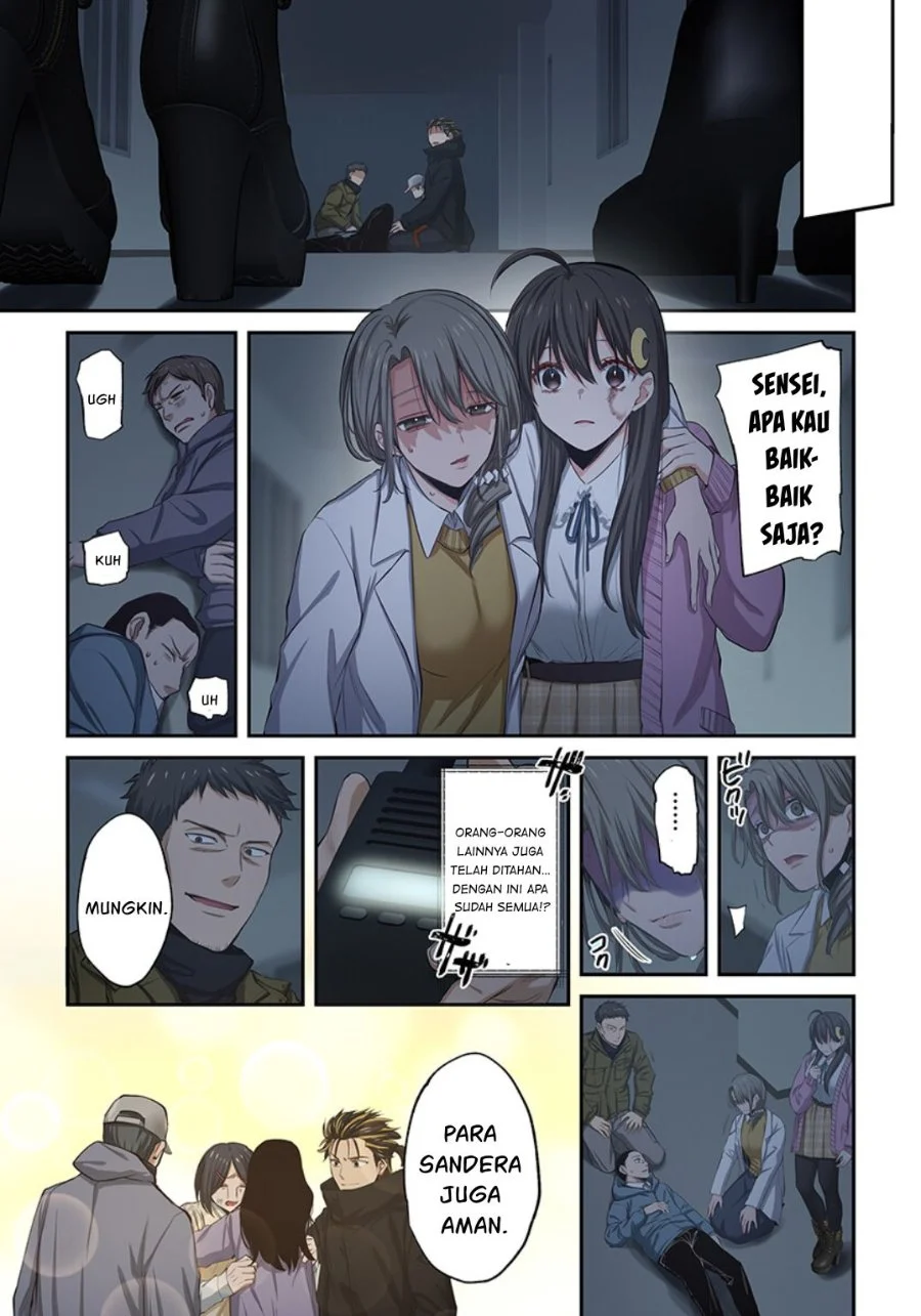 Zombie no Afureta Sekai Ore Dake ga Osowarenai Chapter 24 - halaman 14
