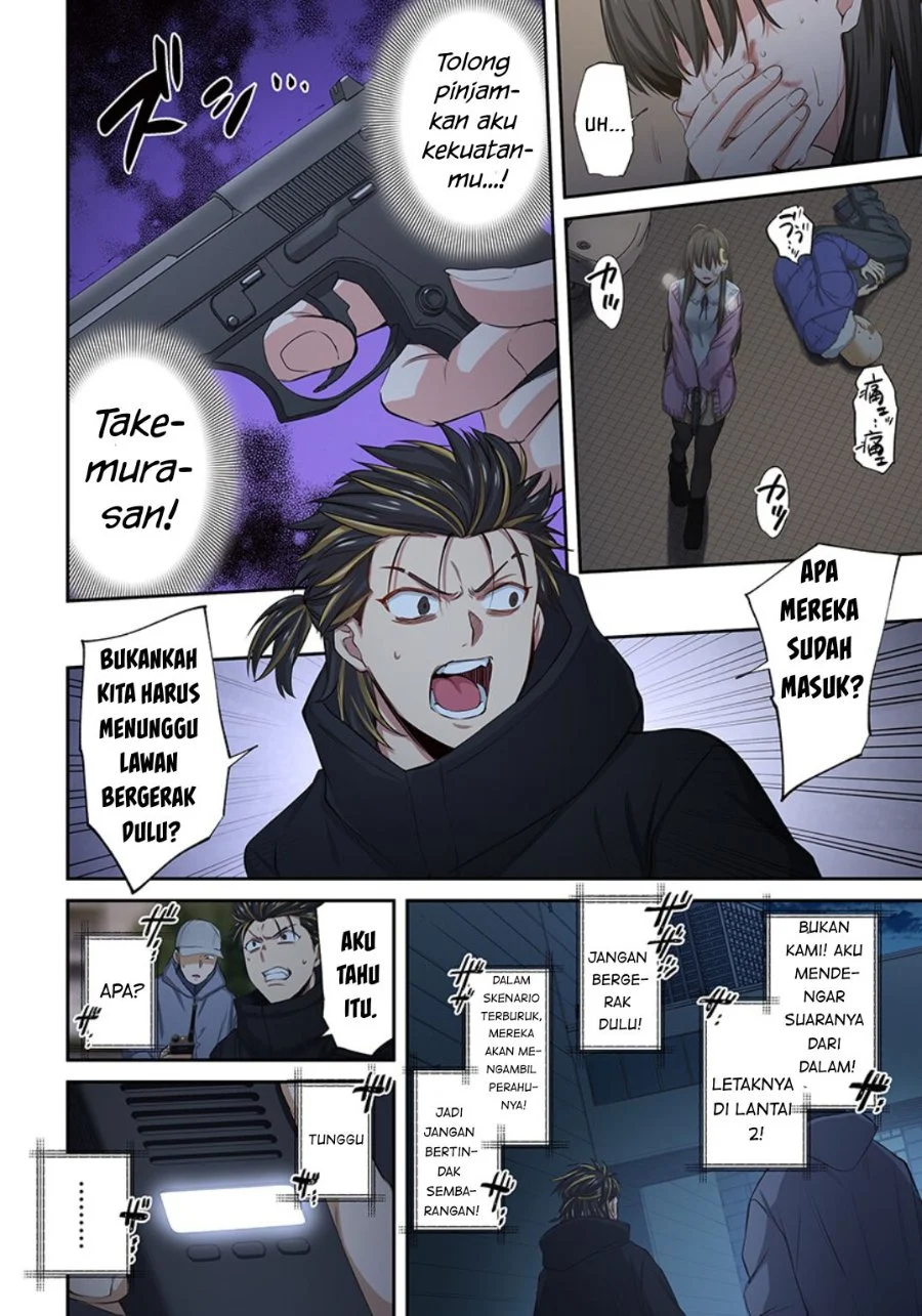 Zombie no Afureta Sekai Ore Dake ga Osowarenai Chapter 24 - halaman 5