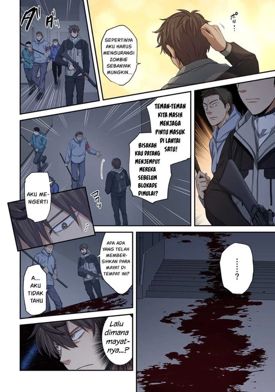 Zombie no Afureta Sekai Ore Dake ga Osowarenai Chapter 25 - halaman 11