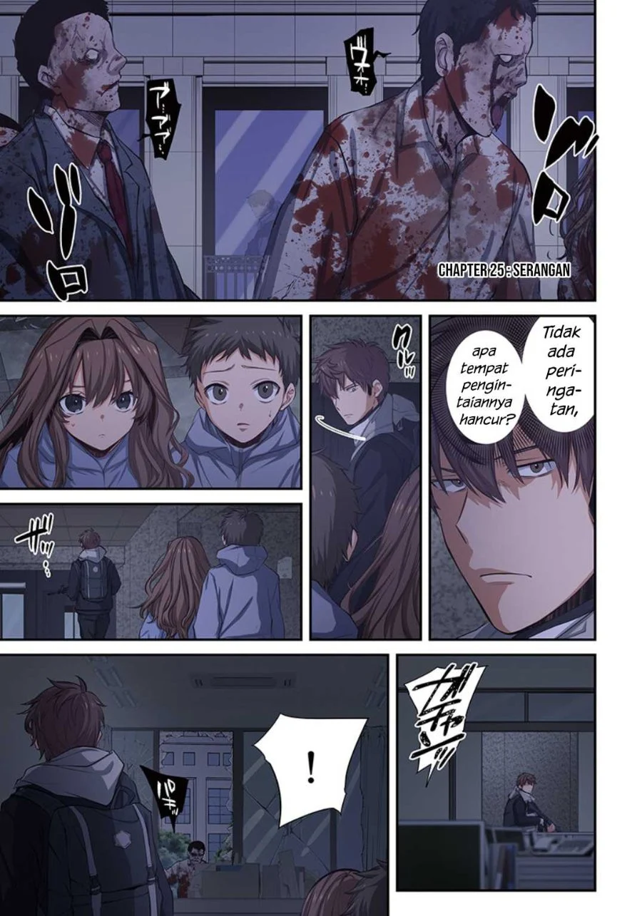Zombie no Afureta Sekai Ore Dake ga Osowarenai Chapter 25 - halaman 2