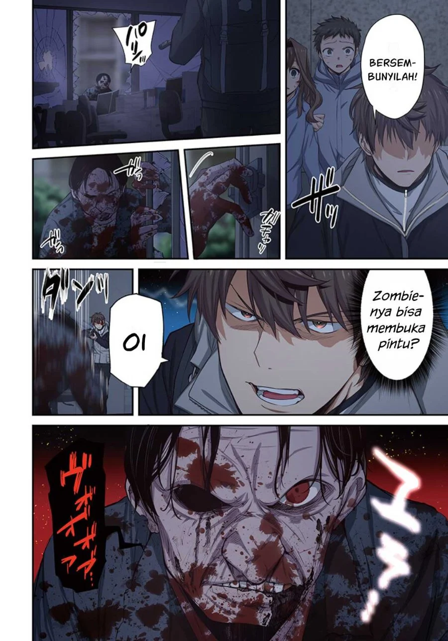 Zombie no Afureta Sekai Ore Dake ga Osowarenai Chapter 25 - halaman 3