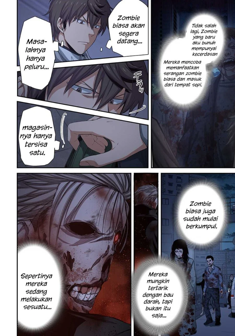 Zombie no Afureta Sekai Ore Dake ga Osowarenai Chapter 25 - halaman 5
