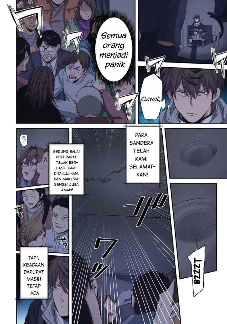 Zombie no Afureta Sekai Ore Dake ga Osowarenai Chapter 25 - halaman 7