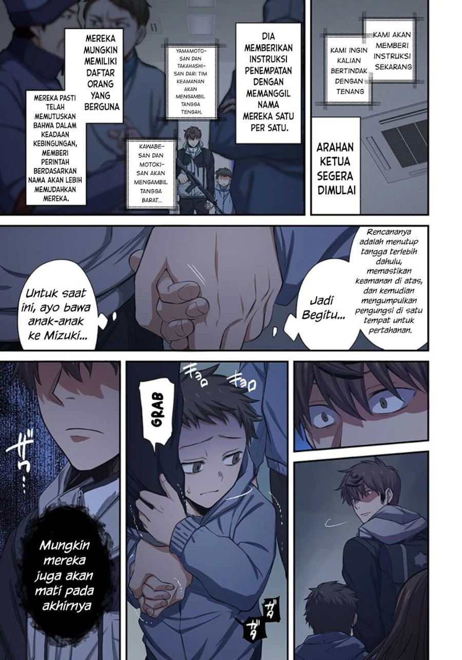 Zombie no Afureta Sekai Ore Dake ga Osowarenai Chapter 25 - halaman 8