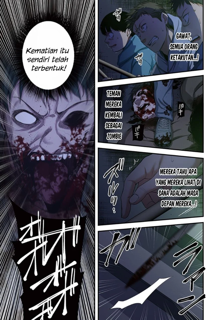 Zombie no Afureta Sekai Ore Dake ga Osowarenai Chapter 26 - halaman 10