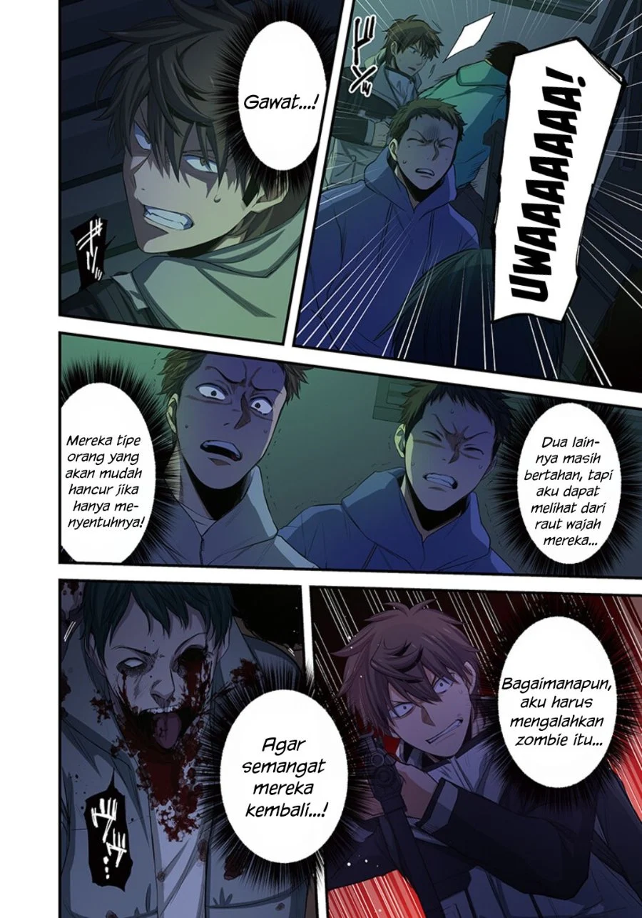 Zombie no Afureta Sekai Ore Dake ga Osowarenai Chapter 26 - halaman 11