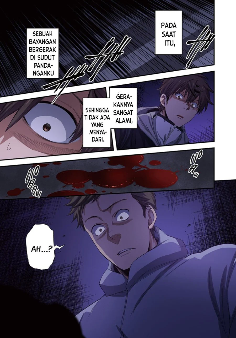 Zombie no Afureta Sekai Ore Dake ga Osowarenai Chapter 26 - halaman 12
