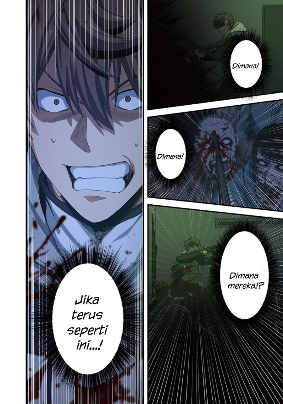 Zombie no Afureta Sekai Ore Dake ga Osowarenai Chapter 26 - halaman 17