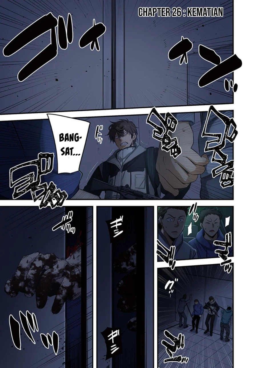 Zombie no Afureta Sekai Ore Dake ga Osowarenai Chapter 26 - halaman 2