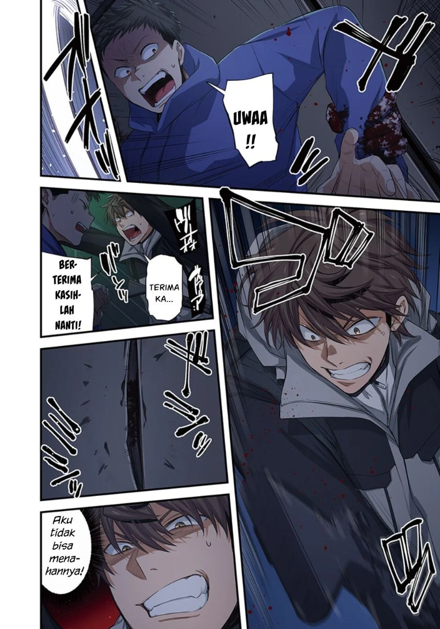 Zombie no Afureta Sekai Ore Dake ga Osowarenai Chapter 26 - halaman 3