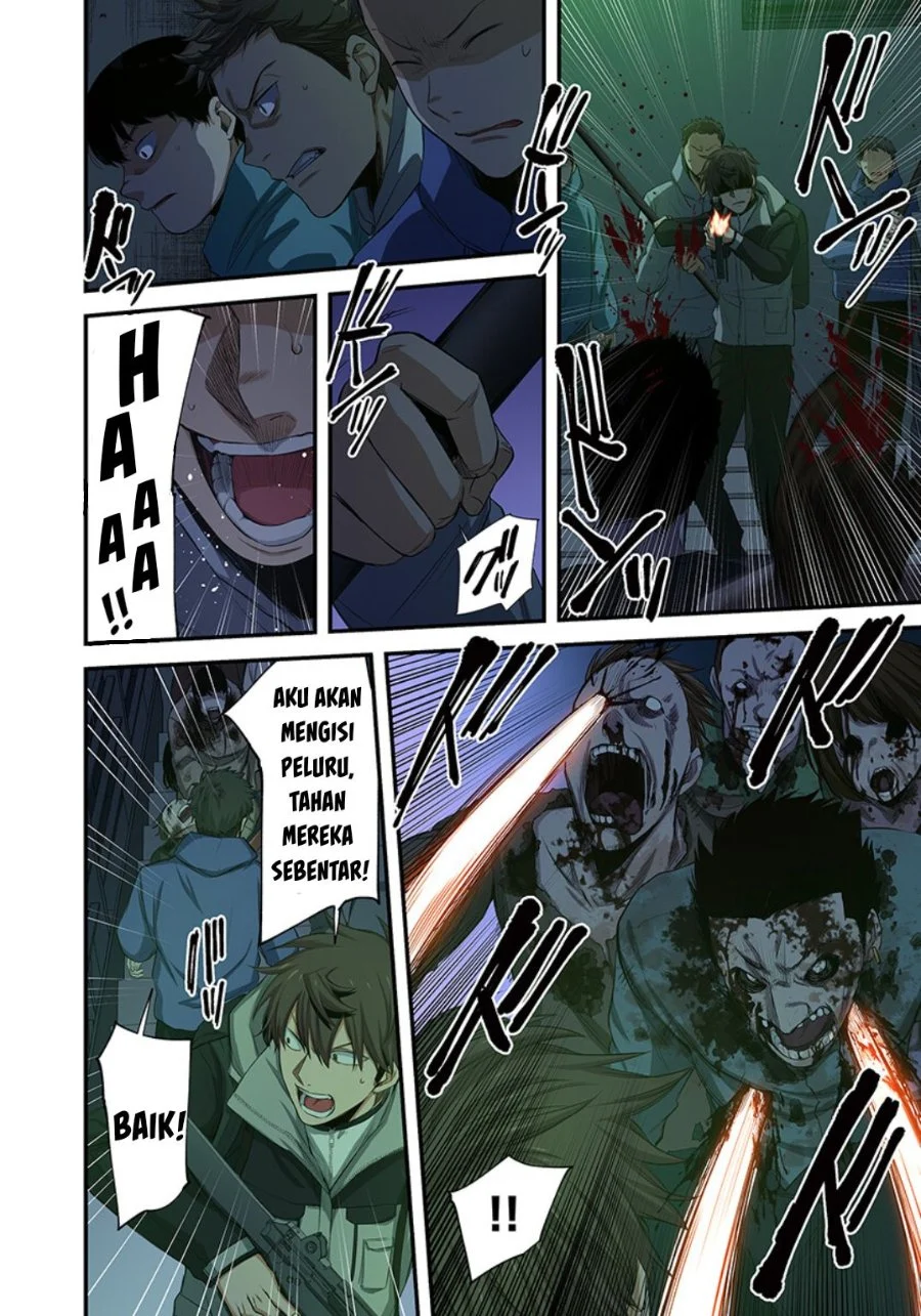 Zombie no Afureta Sekai Ore Dake ga Osowarenai Chapter 26 - halaman 7