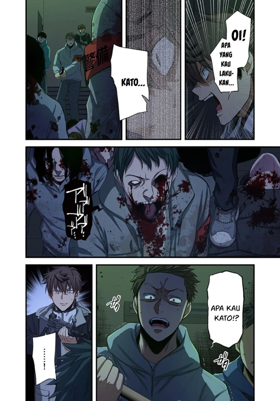 Zombie no Afureta Sekai Ore Dake ga Osowarenai Chapter 26 - halaman 9