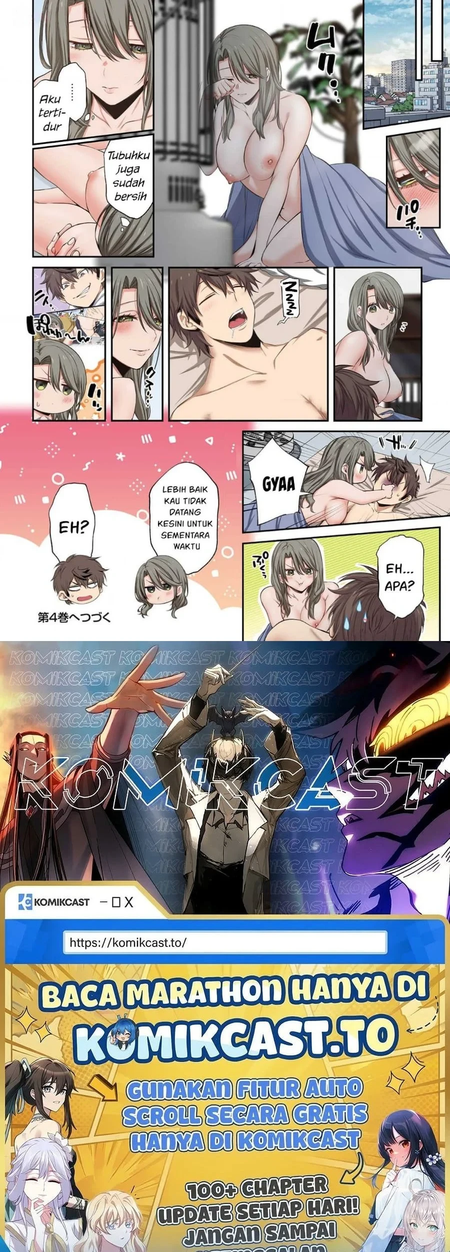Zombie no Afureta Sekai Ore Dake ga Osowarenai Chapter 27.5 - halaman 19