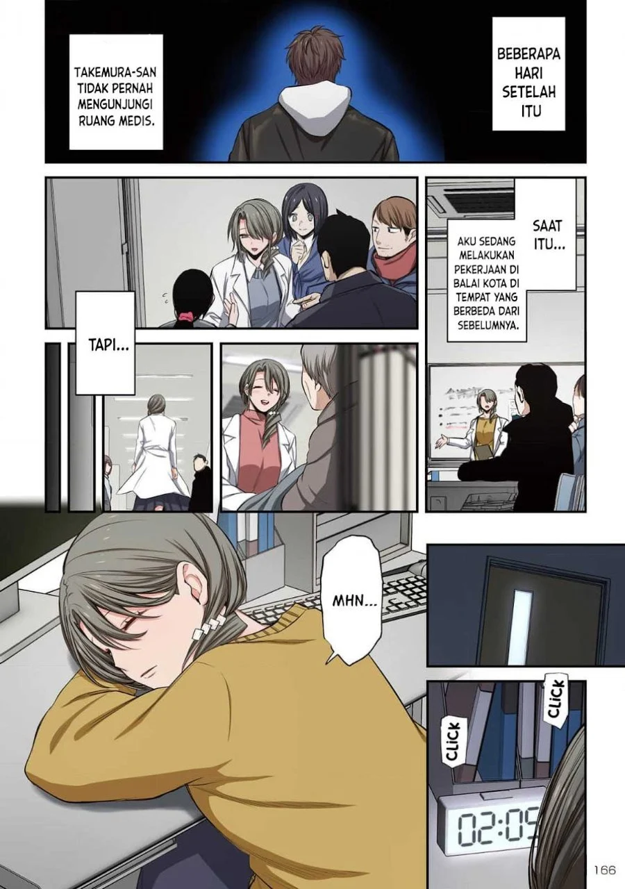 Zombie no Afureta Sekai Ore Dake ga Osowarenai Chapter 27.5 - halaman 5