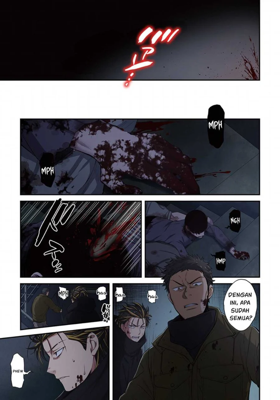 Zombie no Afureta Sekai Ore Dake ga Osowarenai Chapter 27 - halaman 10
