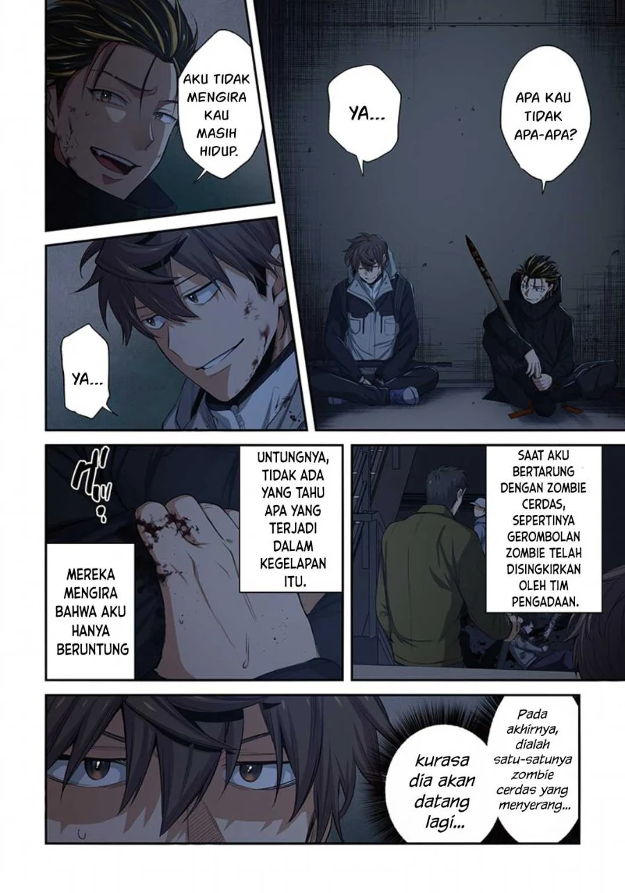 Zombie no Afureta Sekai Ore Dake ga Osowarenai Chapter 27 - halaman 11
