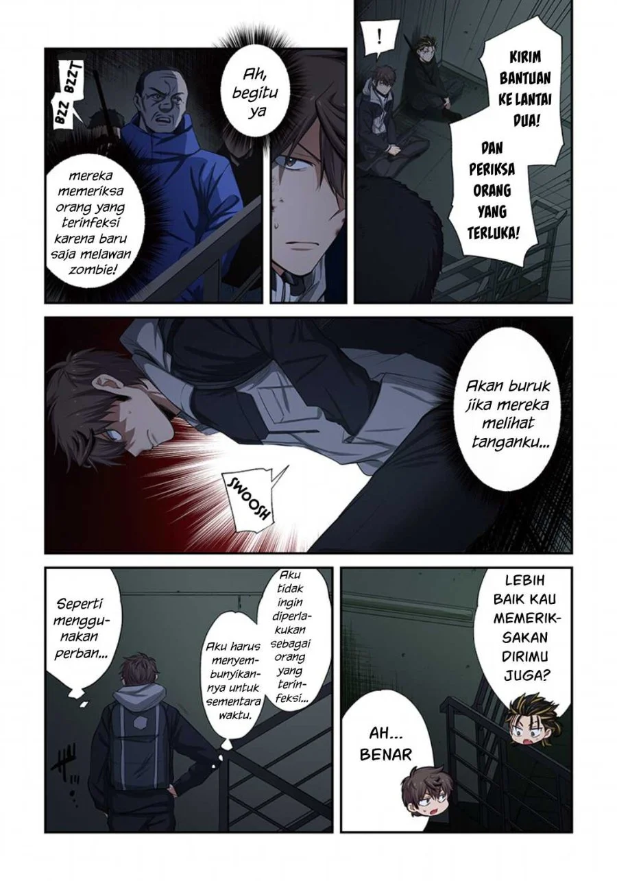 Zombie no Afureta Sekai Ore Dake ga Osowarenai Chapter 27 - halaman 12