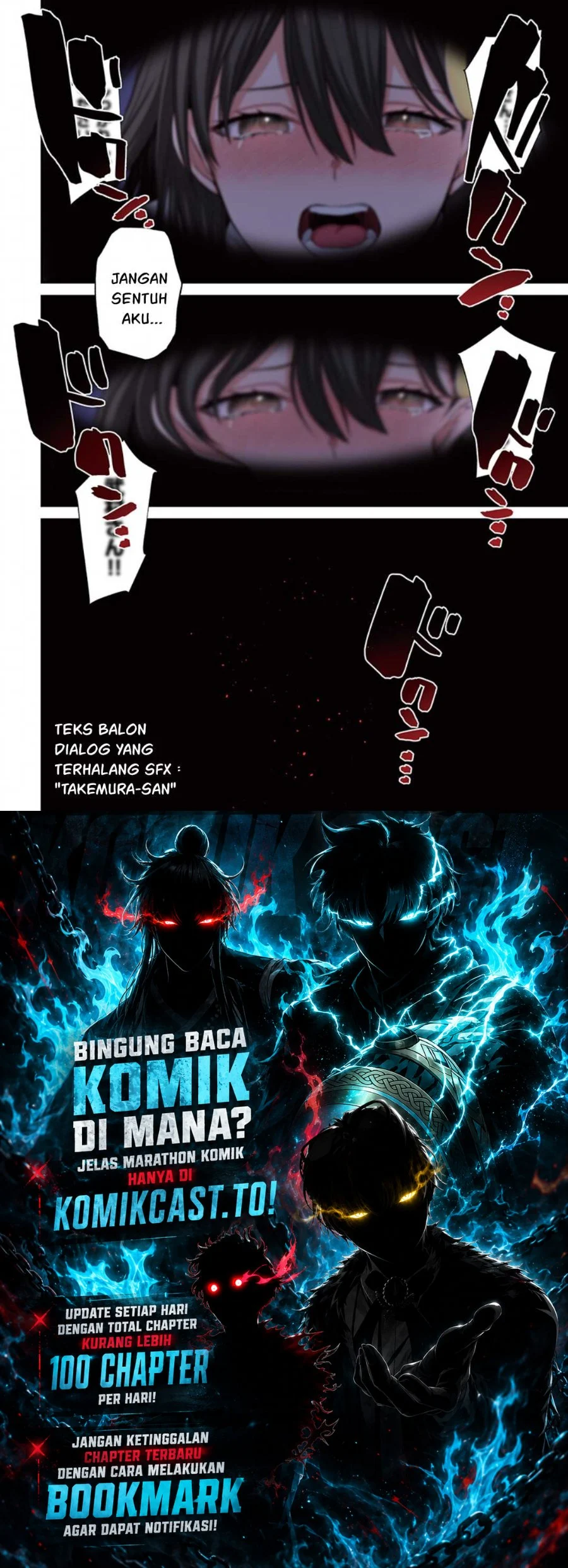 Zombie no Afureta Sekai Ore Dake ga Osowarenai Chapter 27 - halaman 17