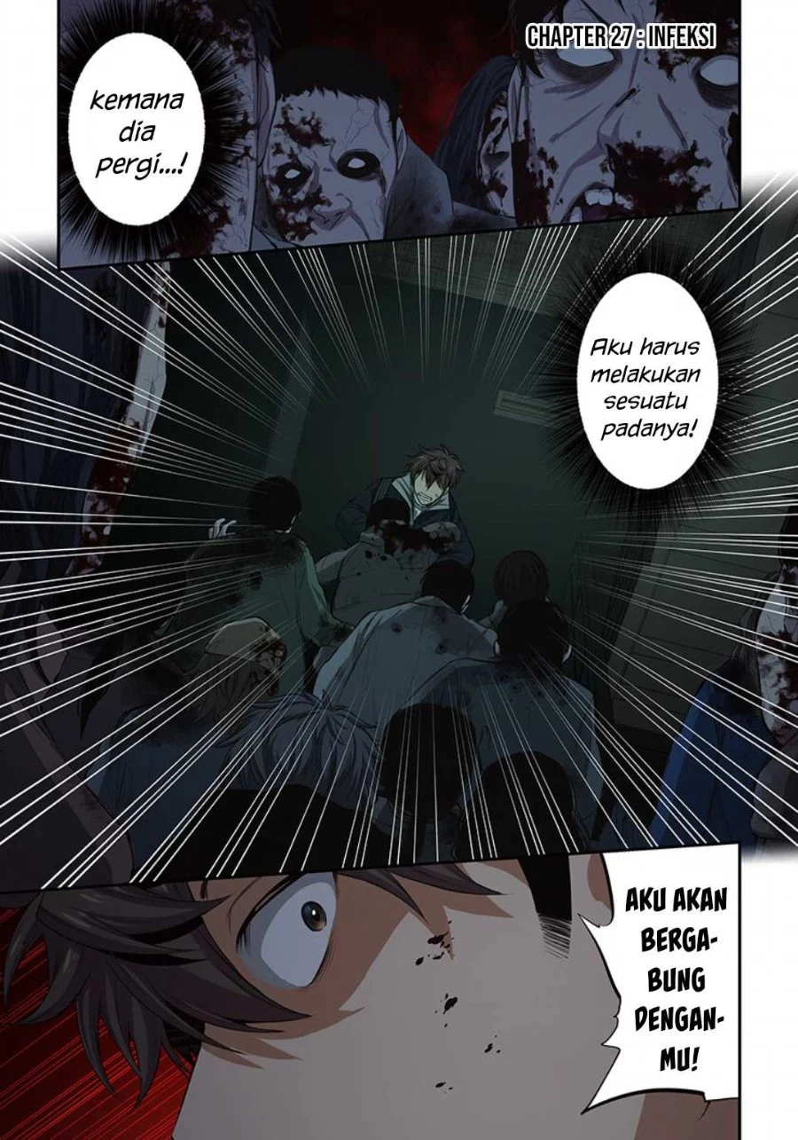 Zombie no Afureta Sekai Ore Dake ga Osowarenai Chapter 27 - halaman 2