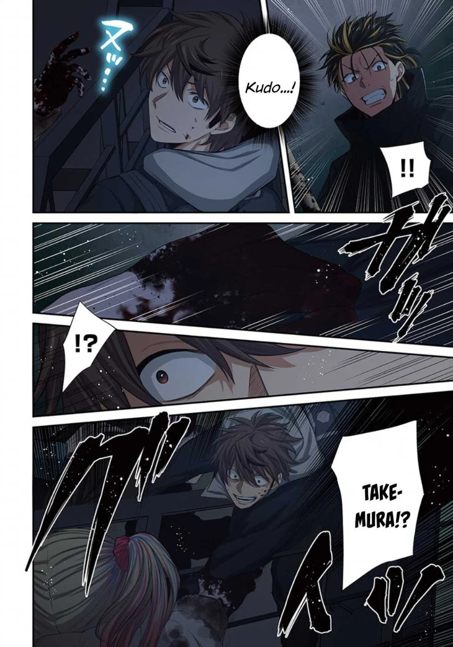 Zombie no Afureta Sekai Ore Dake ga Osowarenai Chapter 27 - halaman 3