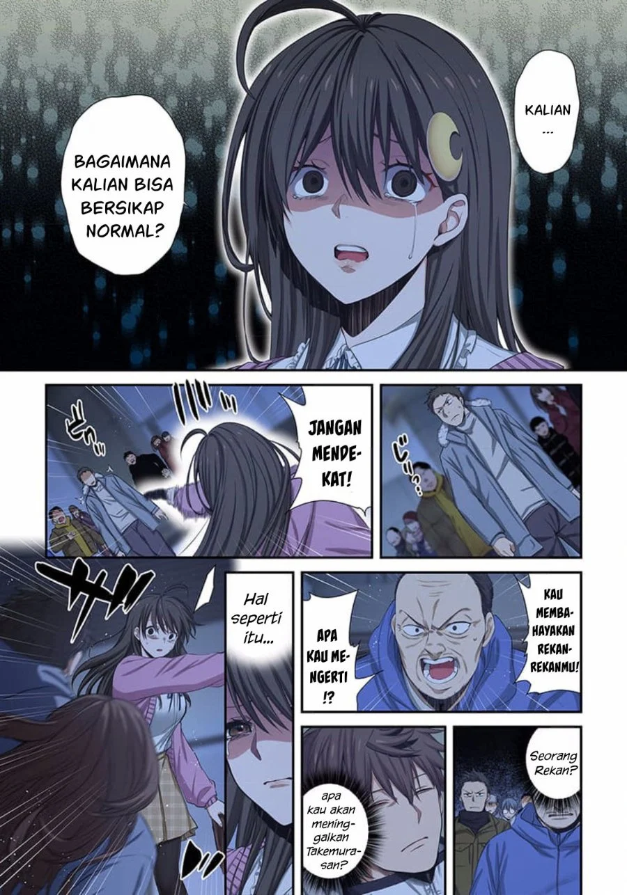 Zombie no Afureta Sekai Ore Dake ga Osowarenai Chapter 28 - halaman 12