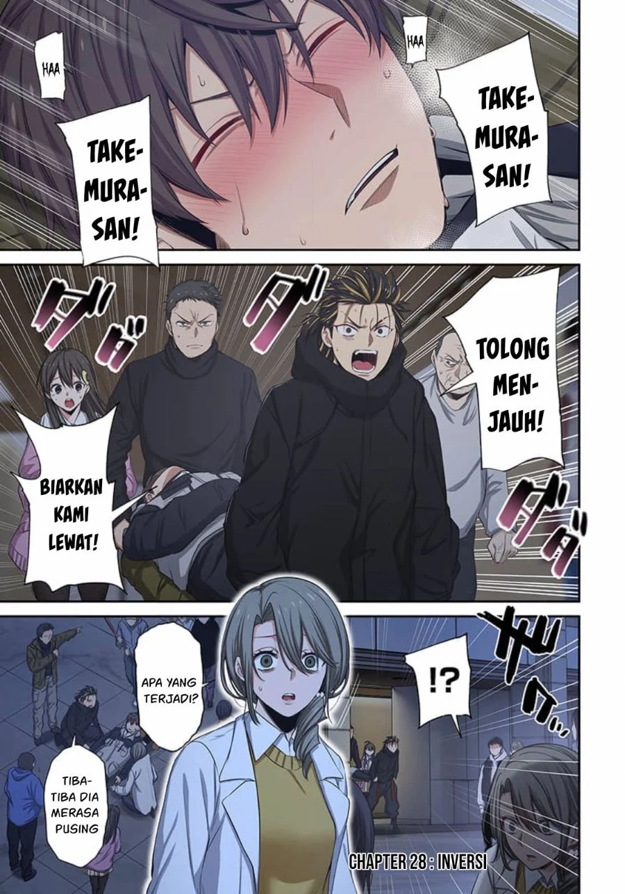 Zombie no Afureta Sekai Ore Dake ga Osowarenai Chapter 28 - halaman 2