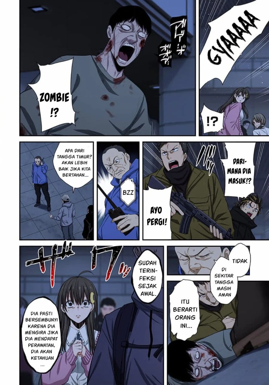 Zombie no Afureta Sekai Ore Dake ga Osowarenai Chapter 28 - halaman 5