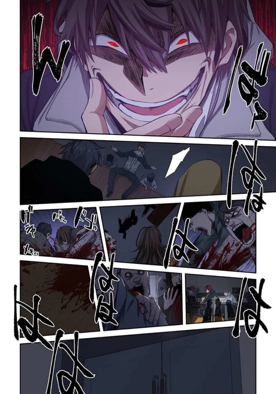 Zombie no Afureta Sekai Ore Dake ga Osowarenai Chapter 29 - halaman 11
