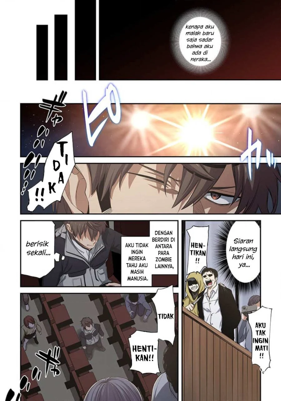 Zombie no Afureta Sekai Ore Dake ga Osowarenai Chapter 29 - halaman 5