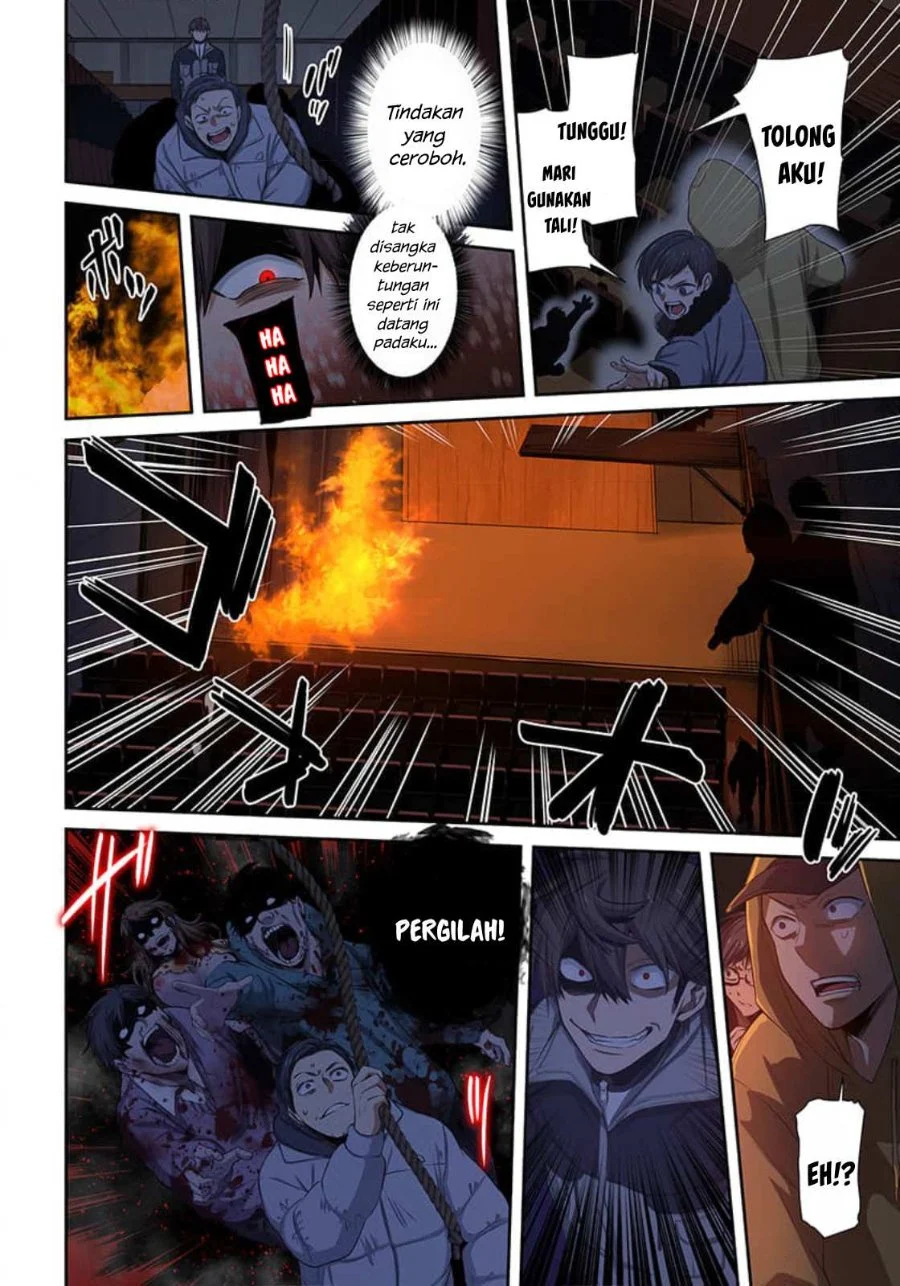 Zombie no Afureta Sekai Ore Dake ga Osowarenai Chapter 29 - halaman 9