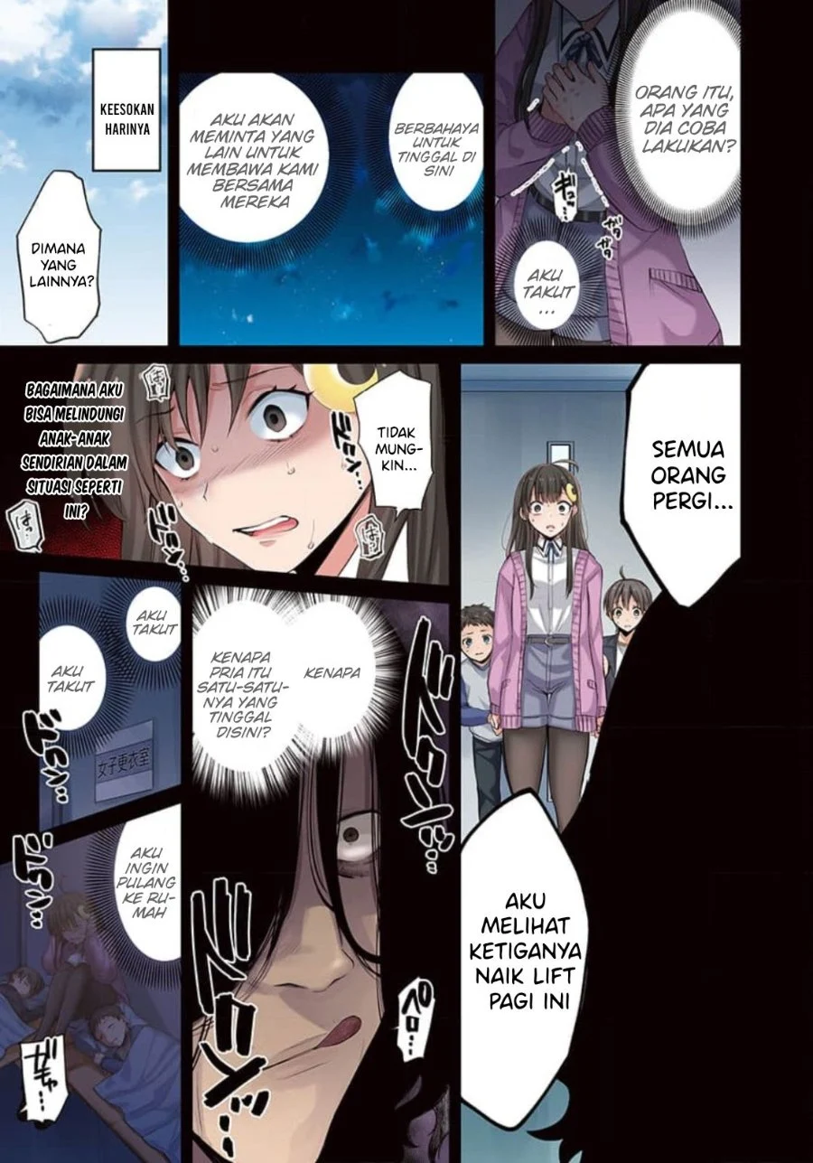 Zombie no Afureta Sekai Ore Dake ga Osowarenai Chapter 3 - halaman 12