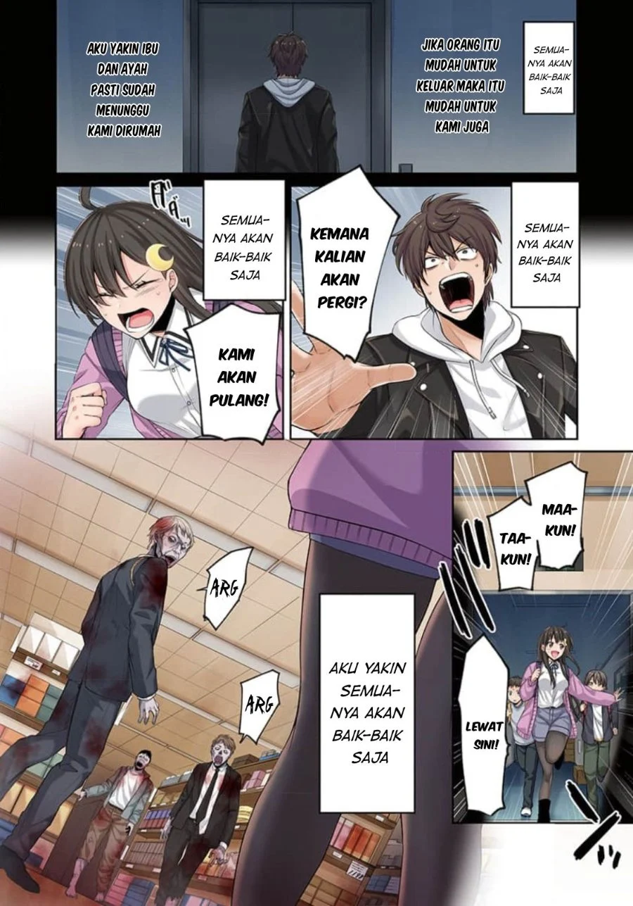 Zombie no Afureta Sekai Ore Dake ga Osowarenai Chapter 3 - halaman 15