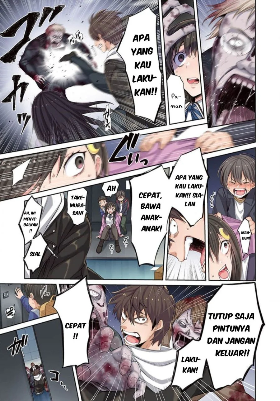 Zombie no Afureta Sekai Ore Dake ga Osowarenai Chapter 3 - halaman 16