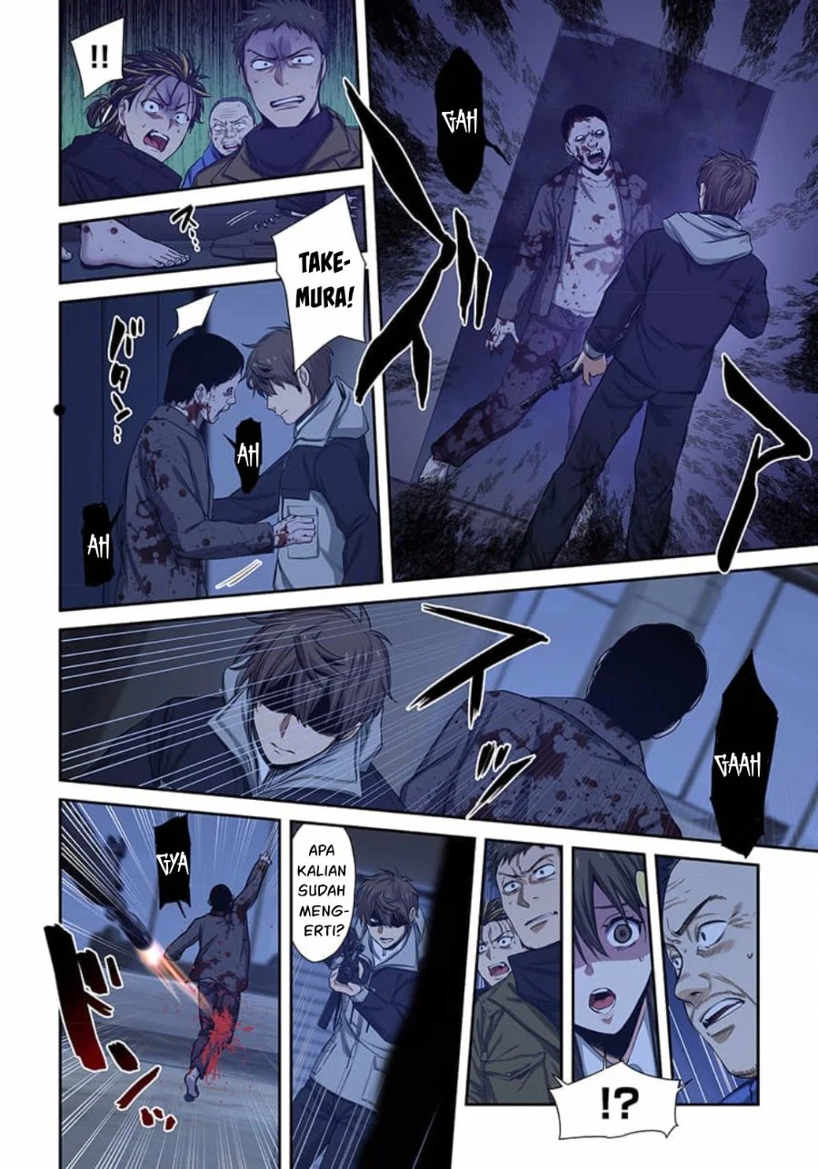 Zombie no Afureta Sekai Ore Dake ga Osowarenai Chapter 30 - halaman 11