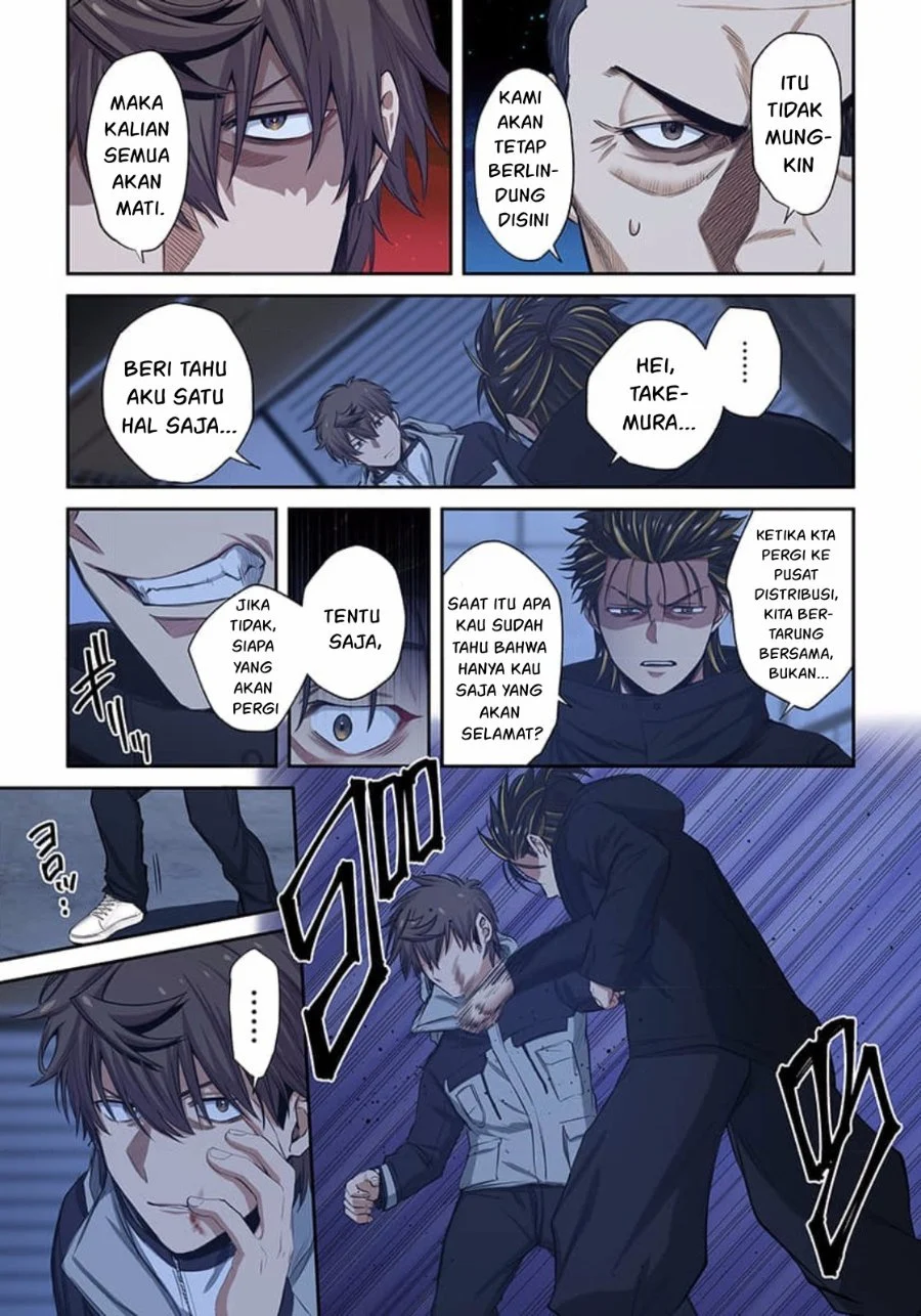 Zombie no Afureta Sekai Ore Dake ga Osowarenai Chapter 30 - halaman 16