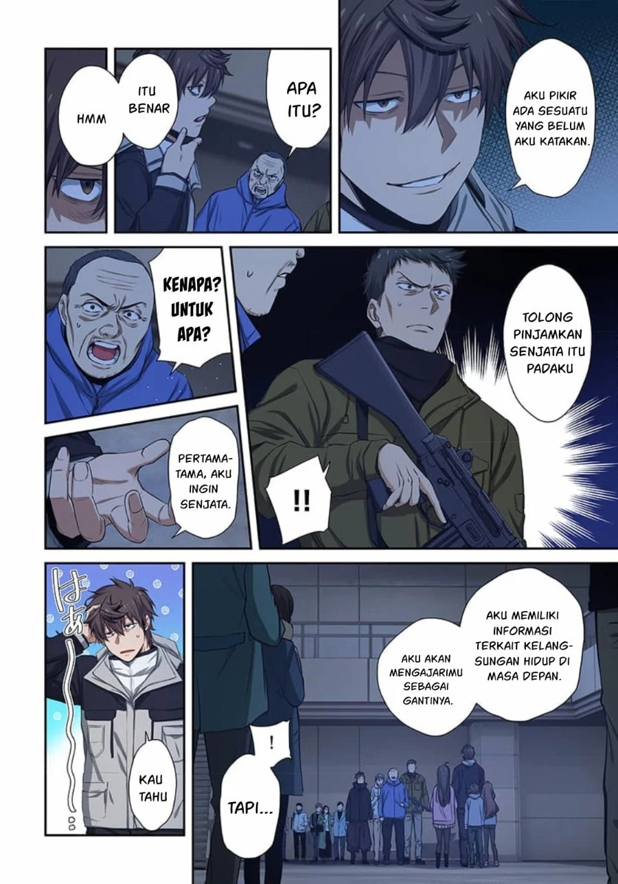 Zombie no Afureta Sekai Ore Dake ga Osowarenai Chapter 30 - halaman 7