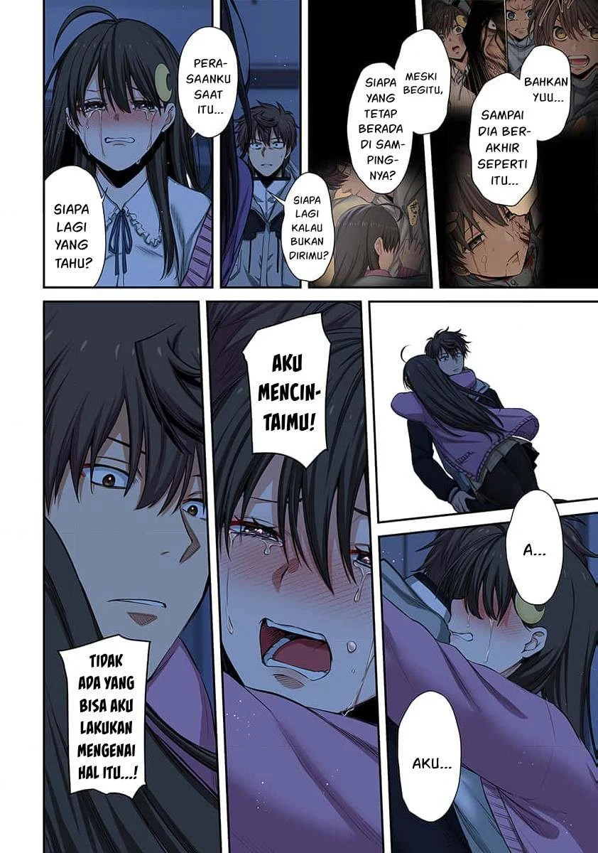 Zombie no Afureta Sekai Ore Dake ga Osowarenai Chapter 31 - halaman 17