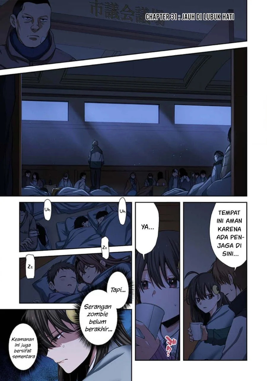 Zombie no Afureta Sekai Ore Dake ga Osowarenai Chapter 31 - halaman 2