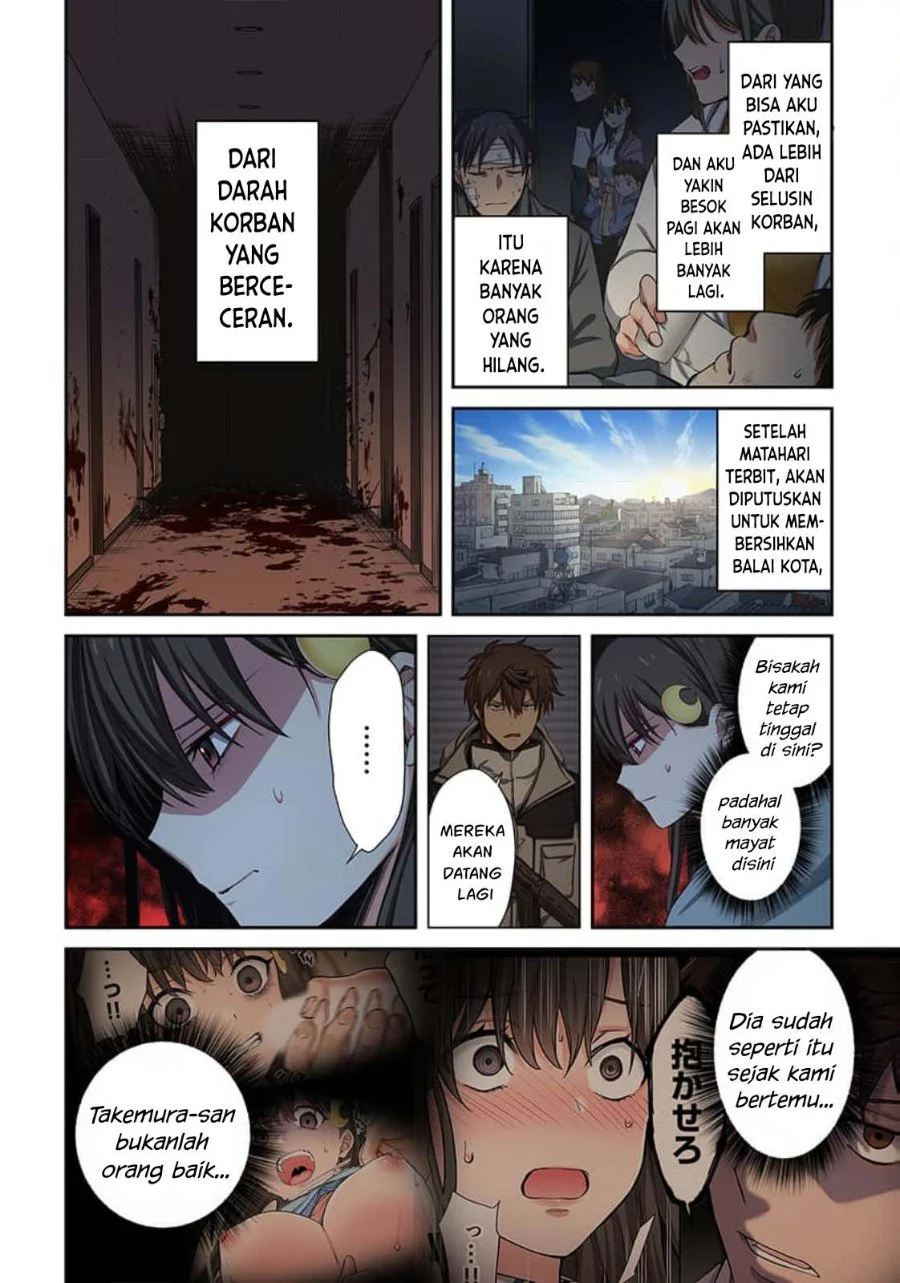 Zombie no Afureta Sekai Ore Dake ga Osowarenai Chapter 31 - halaman 3