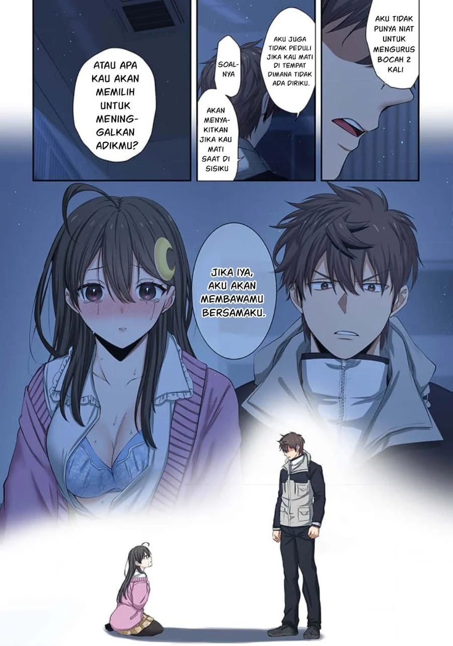 Zombie no Afureta Sekai Ore Dake ga Osowarenai Chapter 32 - halaman 17